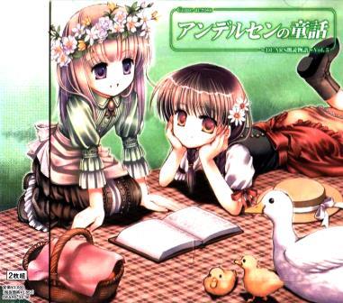 朗読】アンデルセン童話～裸の王様・人魚姫・マッチ売りの少女
