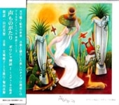 ��ϯ�ɡۥ��ꥷ����á������޿��á���ǥ塼���ȥڥ륻�������ߥ��������ǥ����ꥪ������繿��ʣãġ�