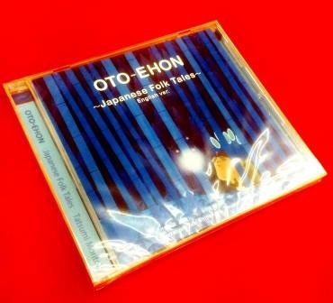 世界各国の絵本セット朗読CD付き 世界各国の絵本セット朗読CD付き 世界の名作童話 よい子とママ