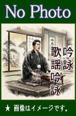 ���ض�Ӥ�����54/���ʥ��饪���� -�����ĸ���,����Ģ,�����,����ξ�etc-��CD3���ȡ�
