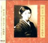 �ڶ�Ҥߤ������ۺ�ƣ���Τ֤��Τ���Ҥߤ����ζʡʣãġ�