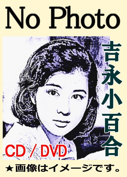 ȱʾɴϯ  侼ǡ Ƹ ߥȾǯ - 줫  ʣãġ