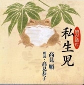 ��ϯ�ɡ� �⸫�� �ػ������� / �⸫����ϯ�ɡʣãġ�