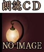 ���微��̾����ɡ��������¢����Ŵƻ���롦���ޤ�ФŤ�Ǻ�ߡ�DVD��