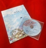 ���ڷࡦ�����ߡ��ܳ��ܡ��羧�ߥ塼������ǡإ����ߡ��٤򡧥��饪���աʳ���ܣãġܳ��ܡ�