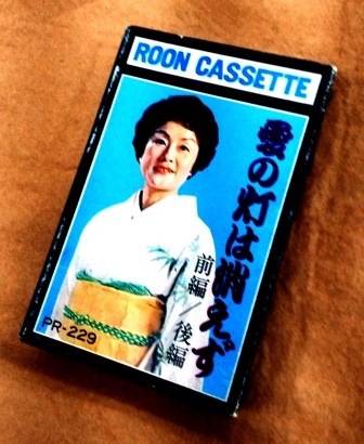 ϲʡ ڻηα / Ͼäʥåȥơס