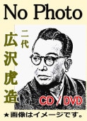 ¤Ǥιϲʡϲ弡ϺĹ鼣оɤοεȡεȤʤɡʣã10ȡ