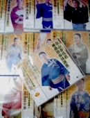 ϲʡϲ۵޼ ϲʡϲᡦⲻƬ¢ʣã10硿ʬǽ