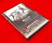 活動写真＆活弁の世界】折鶴お千 ／ 唐人お吉 宣伝映像：溝口健二