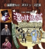 王様のレストラン　DVD-BOX 三谷幸喜 Amazon.co.jp: 王様のレストラン DVD－BOX／三谷幸喜