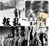 ̾ϻꡧסĹ󡢹Ҥʤɡʣģ֣ġ