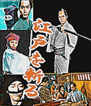 美品 江戸を斬るⅡ DVD-BOX 7枚組 時代劇 遠山の金四郎 ドラマ