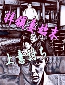 �Ի����ǲ�����κʻ��������Ƥ������������Ϻ����ƣ�䡢���ջҡʣģ֣ġ�