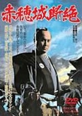 �Լ�ϿĴ�����¢����������䡧���������ġ��߲���Ƿ�����DVD��