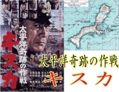 ��̾���ﵭ�ǲ�� ��ʿ�δ��פκ��省���������Τ����æ�з���ʣģ֣ġ�