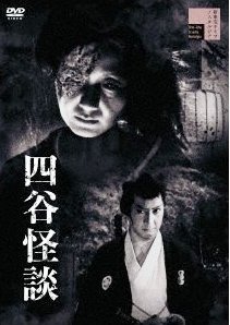 時代劇DVD 東映時代劇 傑作DVDコレクション｜定期購読 - 雑誌のFujisan