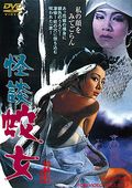 ��̾��¡۲��̡��ؽ���DVD��