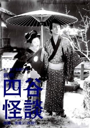 DVD　木下恵介　第四集 セット 木下惠介 DVD-BOX 第四集 木下惠介生誕100年 新品DVD・ブルーレイ