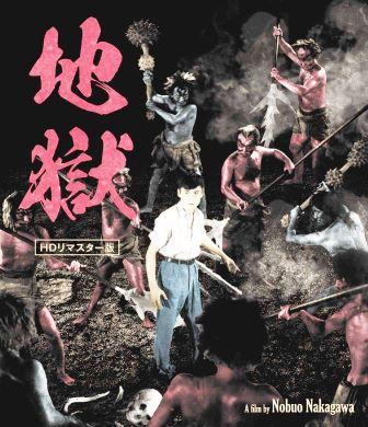 Amazon.co.jp | Z/X Ignition Blu-ray DVD・ブルーレイ
