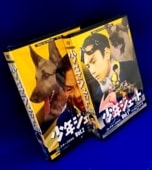 �ڲ������ξ��¥ҡ������۾�ǯ�����åȡ���ݥ��ѥ��ӡ�����֥�å��ǥӥ��ӡ���DVD-BOX��������ʬ���ǽ��