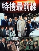 �ڷ����ɥ�ޡ����ܺ��������٥��ȡʣģ֣���42�硿ʬ���ǽ��