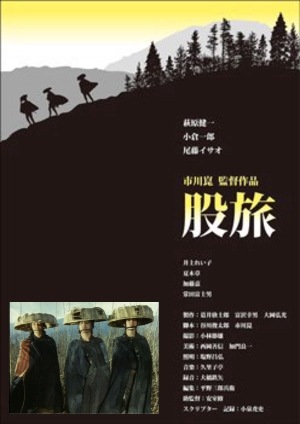 �ڻ����۸�ι�������´���,�븶���,���Ұ�Ϻ����ƣ�������ʣģ֣� or �֥롼�쥤��
