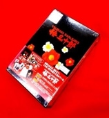 ڻػϺ͵ǡסʣģ֣ģȡܺҡ