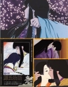 ˥ػ缰ʪ١ʣģ֣ġ