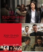 ���ȥ��٥꡼�ʥ��� After The Invisible Rain��������,���罨��,����Ŵ��,��ƣ����ʤɡʣģ֣� or �֥롼�쥤��