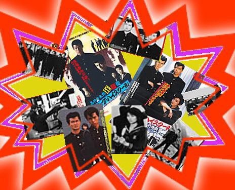 トオル＆ヒロシ：BE-BOP-HIGHSCHOOL～ビー・バップ・ハイスクール