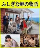 �դ�����̨��ʪ����ȱʾ�ɴ��,������,������,��ʡ�����Ӥۤ��ʣģ֣� or �֥롼�쥤��