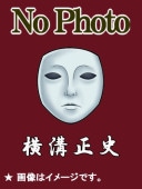 �������ˤζ��İ�̽��ǲ衦�к�����ǡ�����μ��ܱ����±���μ��Ф�βȡ������硢����˪�ʣģ֣ģ����ȡ�