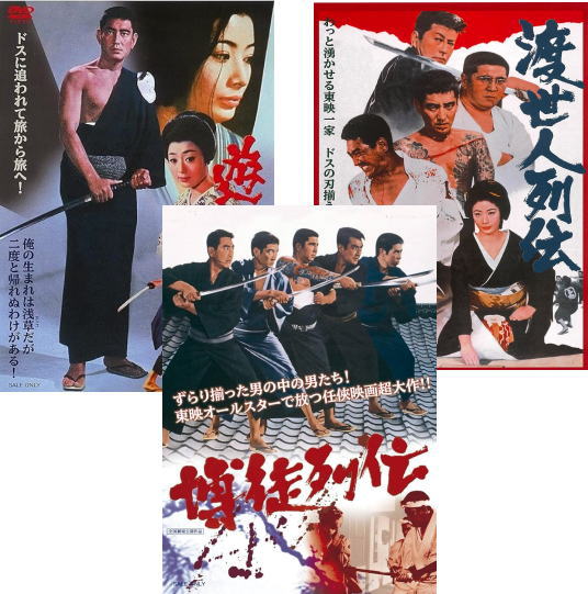 任侠・仁義物 映画ポスター20枚まとめて B2サイズ 東映 大映 任侠・仁義物 映画ポスター20枚まとめて B2サイズ 東映 大映 - メルカリ