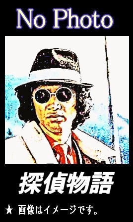 0000000035502_CBX09dQ.jpg