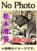 ĥ ǲ轸ŷۤ뤤Ĥ顦ܤʤɡʣģ֣ģȡ