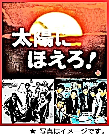 000000003584_DJnitfa.jpg