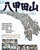 ڱǲȬĻ / ļϺҷϩetcʥ֥롼쥤