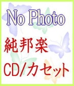 դγϻʡߤϺ餤աŷڡξޤǡ󥰥٥ȡʣãġ