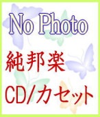 �յݤˤ���ϲα���̾�����ʣã���������ʬ���ǽ��