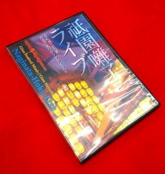 ���Ԥβ����������/������ҥ饤�֡��������Բ������ʥ��󥹤�����̤�̾�β�����ʣãġ�