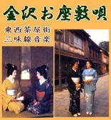 ���������߱��������㲰Į�λ�̣�����ڡ��ݤ˿������冷������������ɴ���в�Ƭ�ʤɡʣãģ����ȡ�