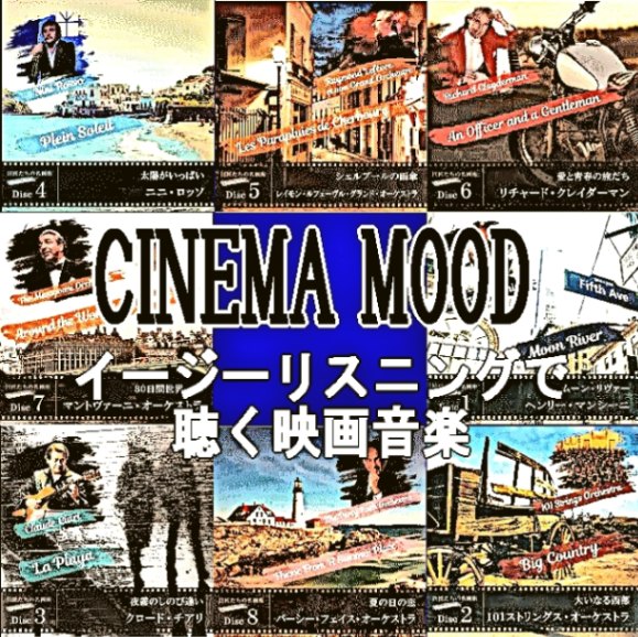 ぎがもえか CD グッズセット ぎがもえか CD グッズセット