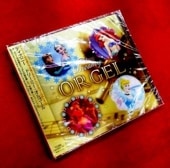 カフェ・ディズニー CD Amazon.co.jp: カフェ・アプレミディ ディズニー(CCCD