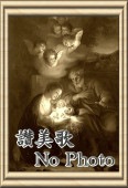 ڻΡۻʣã硿ʬǽ