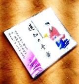 ϡǡ�β��ڡ�ϡǡ��͸�ɴ��������̴����ʣãġ�