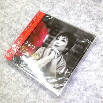 クミコが歌うシャンソン・ベスト（CD） | 懐かしの歌と音楽,洋楽