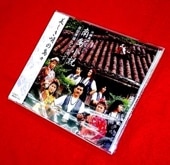 �����籴�ݥåץ������羮�⡧Ĺ�ֹ�ͺ�ȥ����Х�ɡʣãġ�