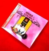 ����Ѥ����Ĥ���������̾�����Ĳ����ơ��ޥ��󥰡����Ĳ�����KON��󡩡����Ҥ��ʣãġ�