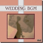 カラオケ付CD】ウェディングソング・結婚式の歌・Happy Song