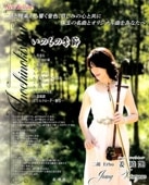  ؤΤε ʩΡڤȤΥܡ١ժǱʣãġ